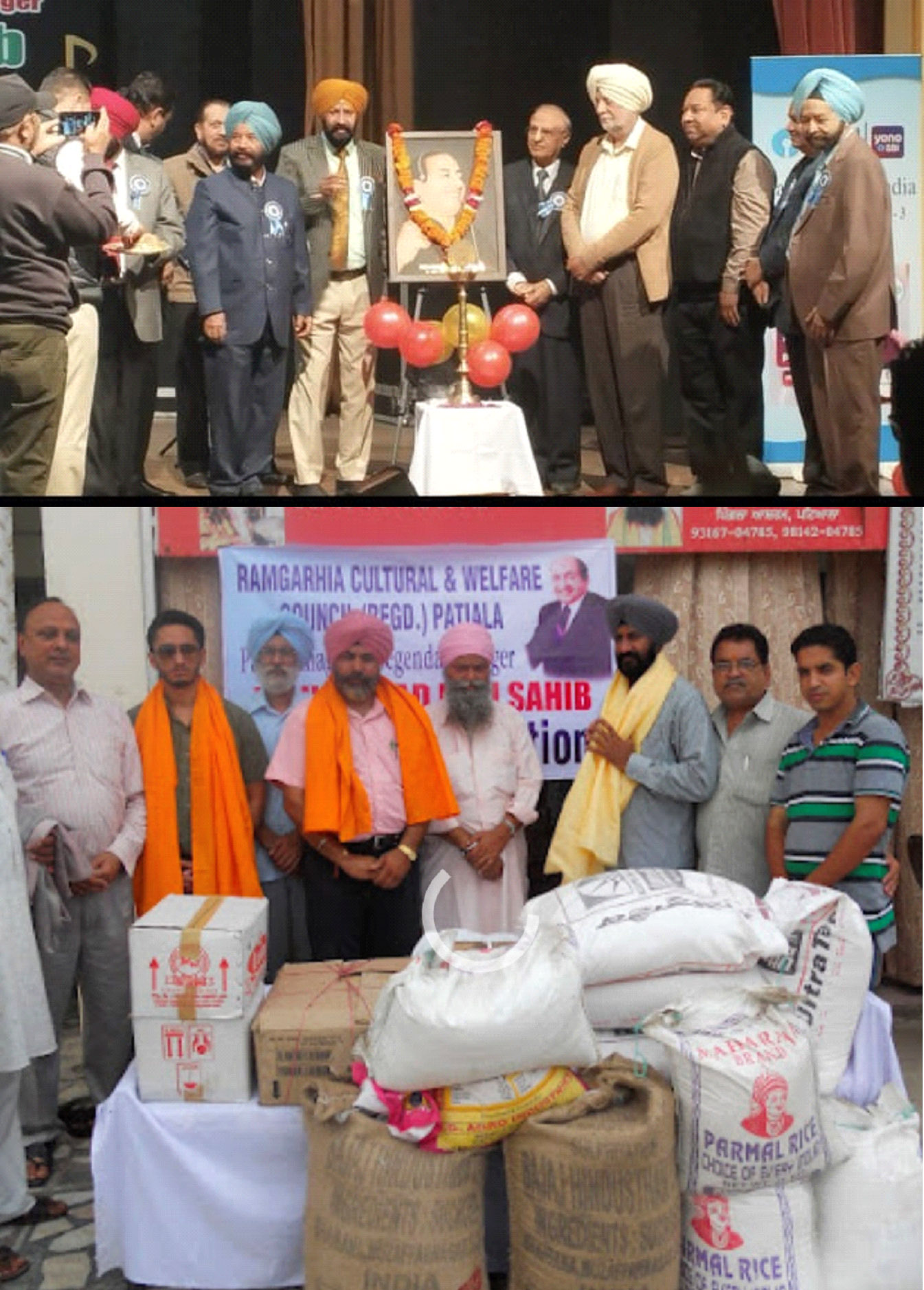 Mohammad Rafi Sahib is remembered with charity and musical programs. Ramgarhia Cultural and Welfare Council has been organizing programs for a long time.